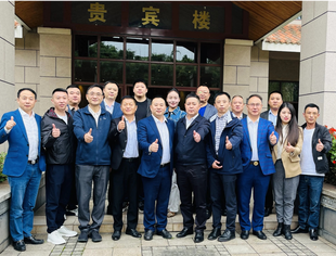 成都遂宁商会走进新津包装技术商会考察