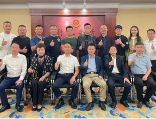 吕强秘书长出席成都市酉阳商会成立大会筹备工作会议