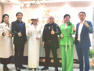 从这里，“对接”世界！