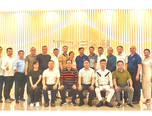 走进深圳遂宁商会常务副会长单位台德集团交流考察！