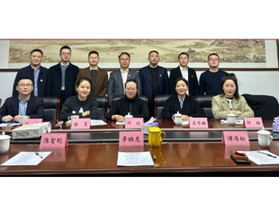蓬溪农商银行来蓉开展金融服务活动