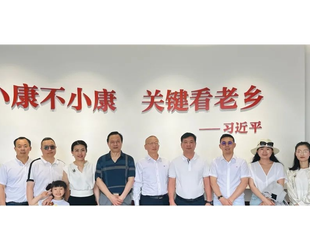 走进自贸港——抢抓新机遇 遂商海南行