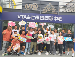 走进东安湖体育公园考察，感受国际级体育场馆魅力