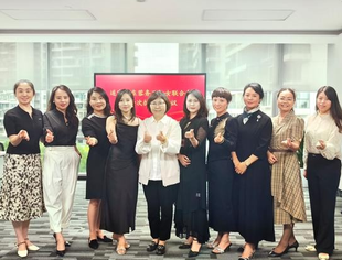 遂宁籍在蓉务工妇女联合会第一届一次执委会圆满举行