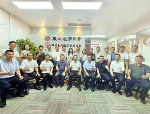 保亭黎族苗族自治县委常委、统战部部长陈卫华一行来会交流考察
