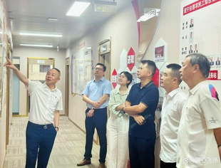 四川省人社厅农工处领导来会（站）指导，共谋返乡创业新篇章