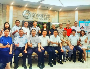 友好商会秘书长代表走进新盛唐，走进天泉咖啡、小小老鹰公司交流考察