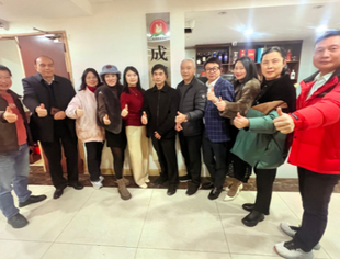 商享汇-秘书长资源共享交流联谊会走进成都衡阳商会！