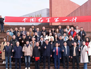 大年初六,红军第一村,遂商欢聚庆新春!