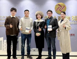 吕强秘书长一行走进柳林商学院交流