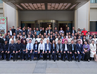 出席在蓉友好商会秘书长联谊会