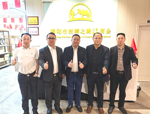 走进绵阳市丝绸之路商会交流