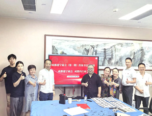 成都遂宁商会第一期书法讲习班在商会圆满举行