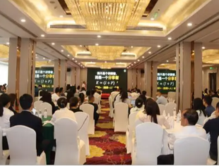 破解AI焦虑感与信息差 提升企业含AI量与竞争力 ——成都泸州商会举办《AI引领效率变革：Deepseek+AI获客助力企业提效增长》实战培训