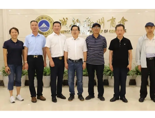 成都文化旅游产业商会到成都福州商会参访交流