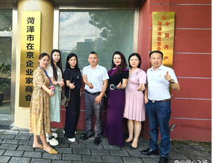 成都遂宁商会与多商会在北京交流联谊 共促合作发展