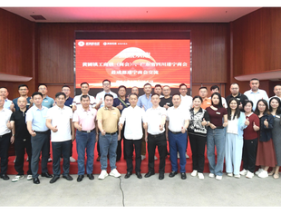 中山市黄圃镇工商联(商会)与遂宁商会代表访问新盛唐集团