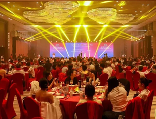 自贸封关启新程 川商同心绘未来——我会出席海南省四川商会三亚分会2026迎新联谊会