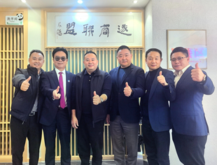 四川西藏商会会长林春福、沥青高科技商会徐东会长一行莅临商会交流