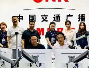 【友好交流】辽宁省重庆商会走访天之传媒集团