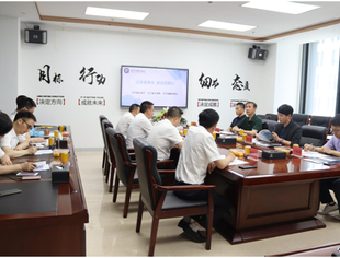 【参政议政】辽宁省公安厅携手辽宁省工商联到访我会开展“公安进商会 助企纾困行”活动