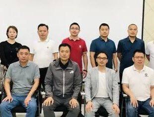 【友好交流】我会参加“商会牵手紧相握，董酒飘香懂你我”活动