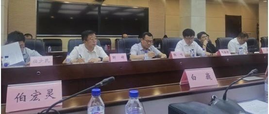 【参政议政】我会执行会长兼秘书长伯宏灵参加法制化营商环境建设民营企业家座谈会