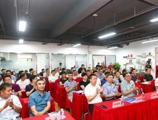 【商会恭祝】华清（辽宁）电子科技有限公司盛大开业！