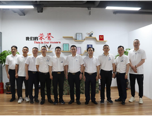【会长办公会】辽宁省重庆商会第一届第十九次会长办公会