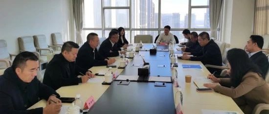 【政企交流】辽宁省重庆商会参加浑南区棋盘山管委会项目座谈会