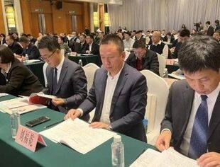 【参政议政】辽宁省重庆商会参加辽宁省商会组织助力本溪全面振兴会长会议