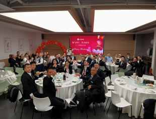 【生日会】辽宁省重庆商会十二月会员生日会