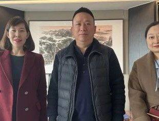 【银企交流】银企互联 服务会员——邮储银行沈阳市浑南区支行来访我会