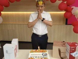 【生日会】辽宁省重庆商会五月会员生日会