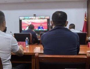 【参政议政】辽宁省重庆商会参加三中全会精神大讲堂活动