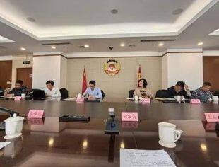 【参政议政】辽宁省重庆商会参加辽宁省营商环境和全年经济形势分析座谈会