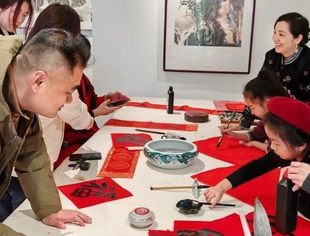 【商会活动】辽宁省重庆商会青委会“迎春纳福”活动圆满举办