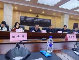 【参政议政】辽宁省重庆商会参加辽宁政法系统加强法治化营商环境建设企业家座谈会