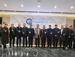 【友好交流】政商精英来访辽宁省重庆商会