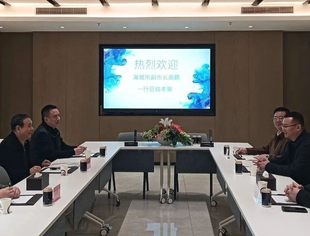 【政企交流】海城市副市长高鹏一行莅临辽宁省重庆商会考察交流