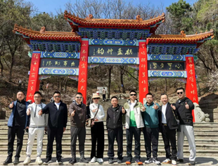 【商会活动】辽宁省重庆商会小组活动简报