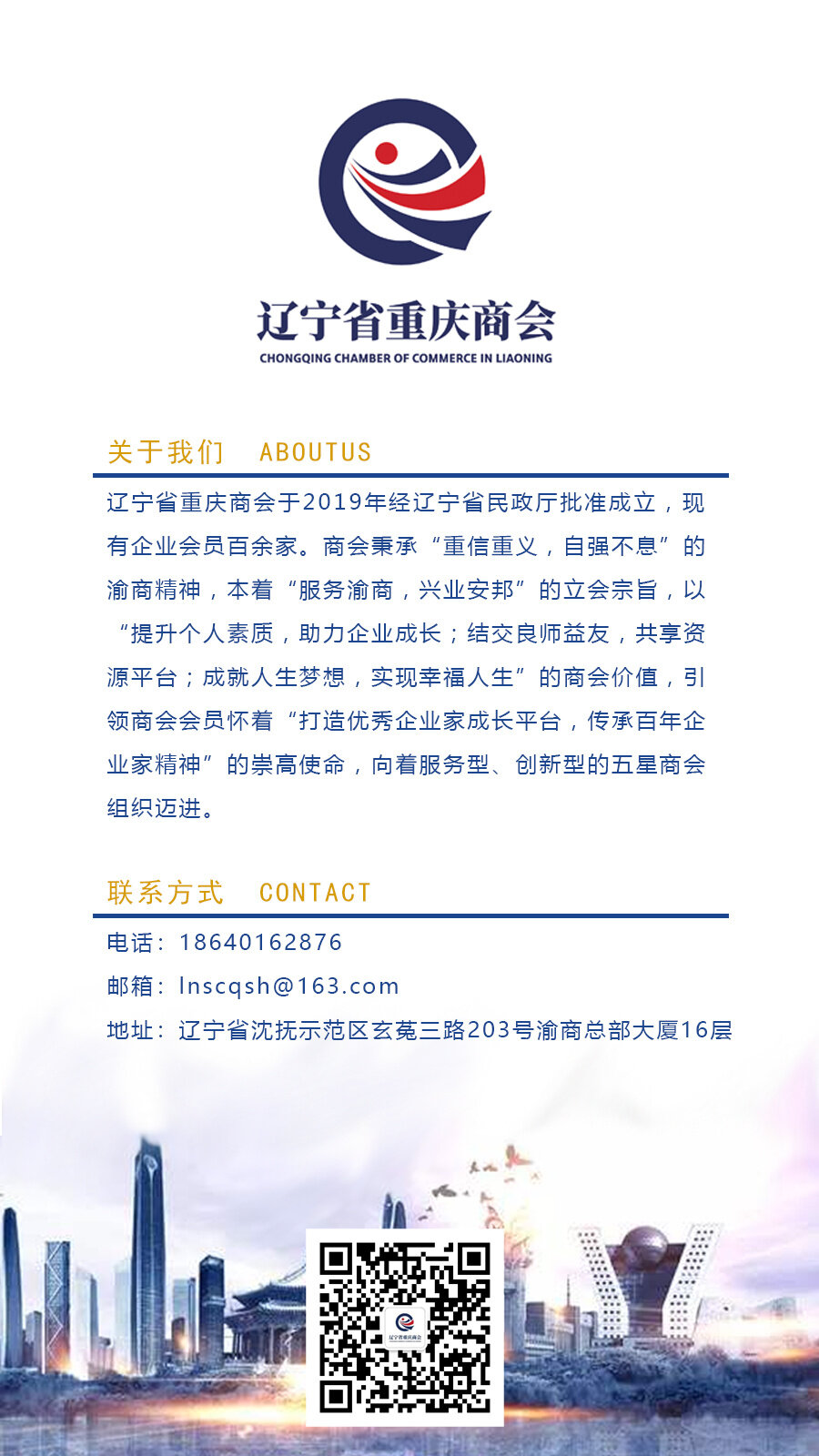 bd8aaa31ec8fb274eb16d3cc60af30f.jpg