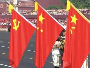 【商会活动】辽宁省重庆商会组织会员企业观看“纪念中国人民抗日战争暨世界反法西斯战争胜利80周年大会”