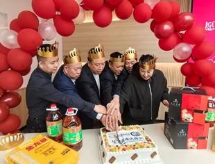 【生日会】辽宁省重庆商会十月十一月会员生日会