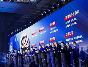 【商会活动】渝心聚辽六载 山海同心启新——辽宁省重庆商会六周年庆典盛大举行