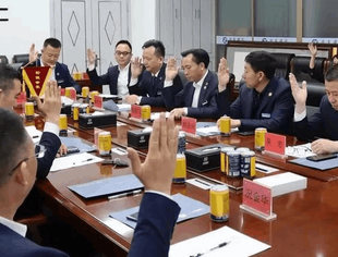 【会长办公会】辽宁省重庆商会第一届会长办公会第六次会议