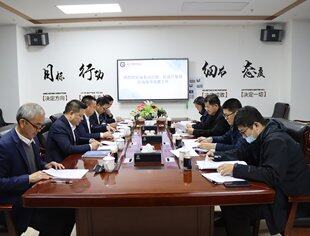 【商会党建】辽宁省委组织部、民政厅到我会调研党建工作