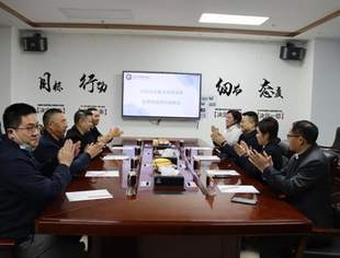 【政企座谈】发挥商会平台作用 助力招商引资工作——重庆巫溪招商局领导来访我会座谈交流