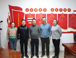 【友好交流】辽宁省新疆商会莅临我会座谈交流