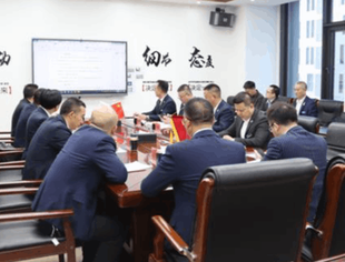 【会长办公会】辽宁省重庆商会第一届第十六次会长办公会